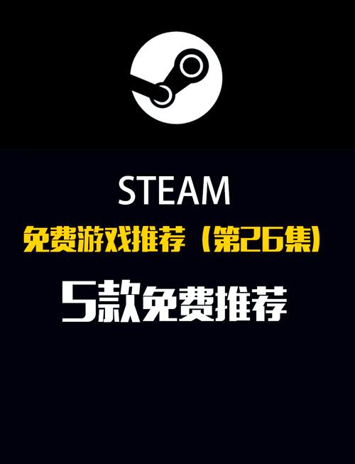 射击游戏大全