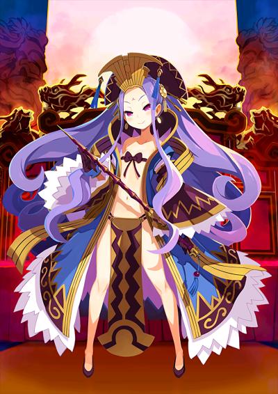 fgo武则天