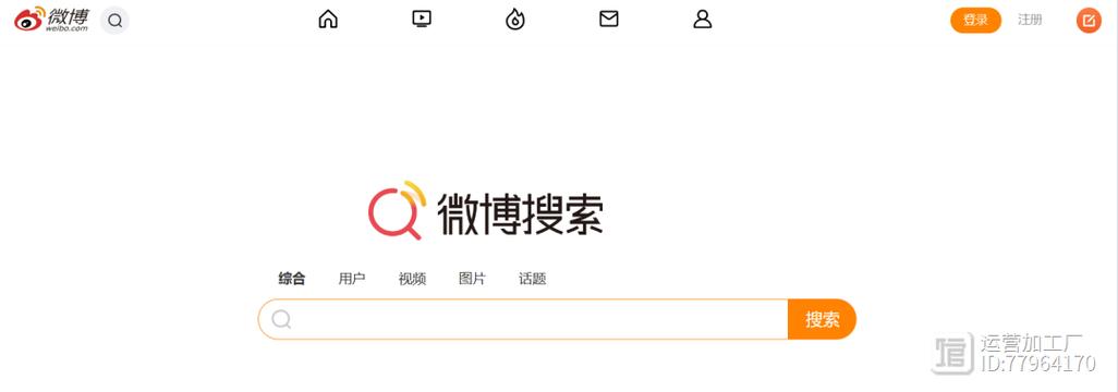 虫部落快搜