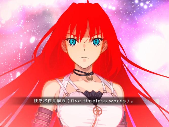 《FGO》苍崎青子从者图鉴