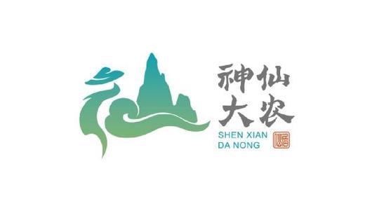 仙农