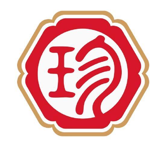 古惠珍缩略图