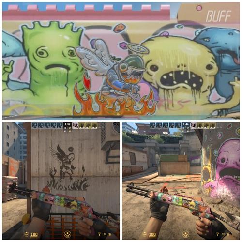 csdemo