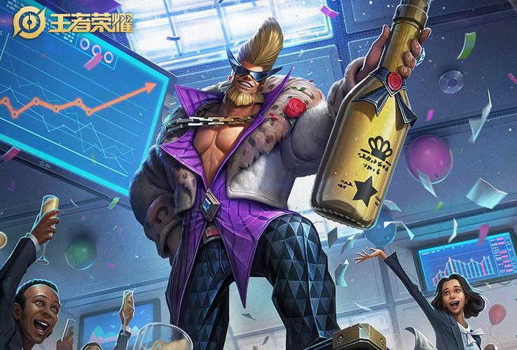 半路杀出个程咬金