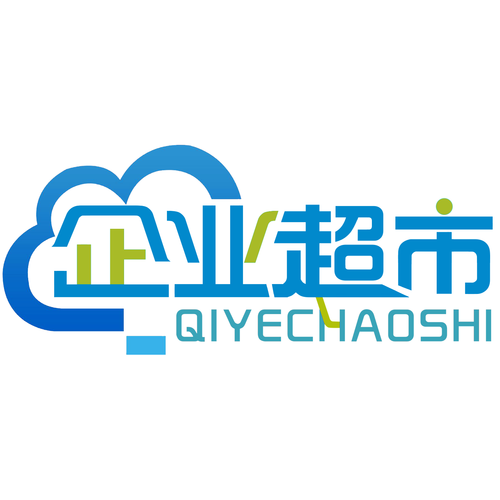 超市管理软件