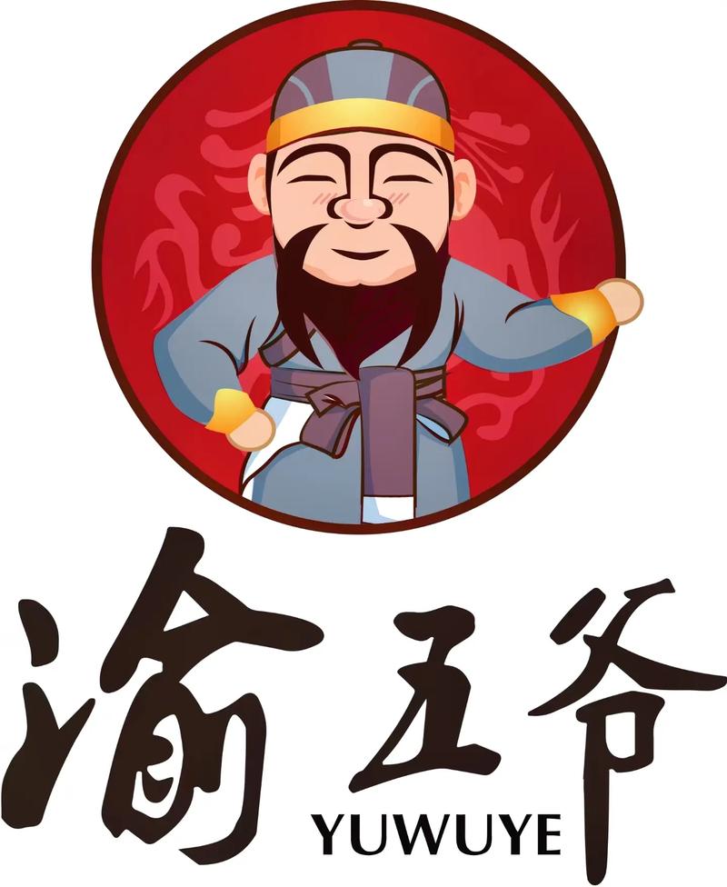 陈二狗的