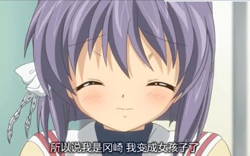 《我变女生了》动漫