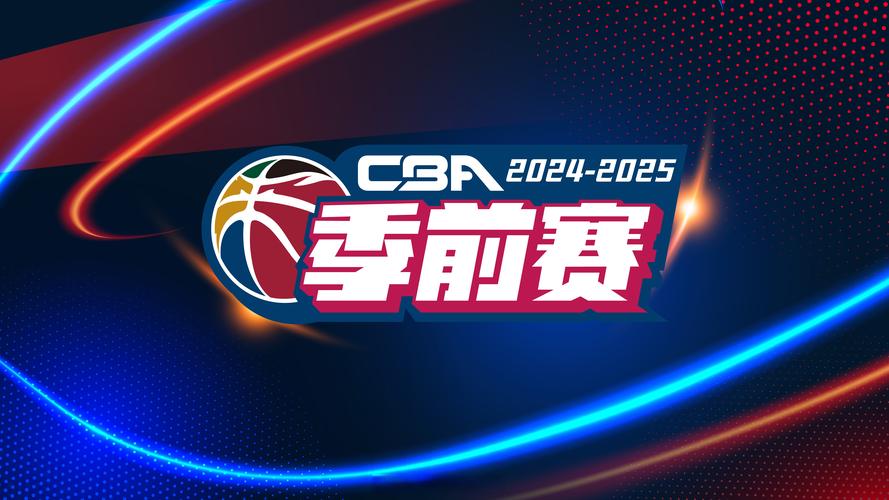 【带你看季前赛】版本新秀!三分钟教会你玩A截图