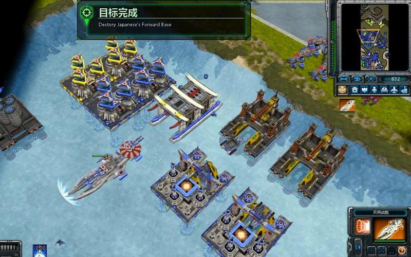 红色警戒3机甲战争1.9免费版