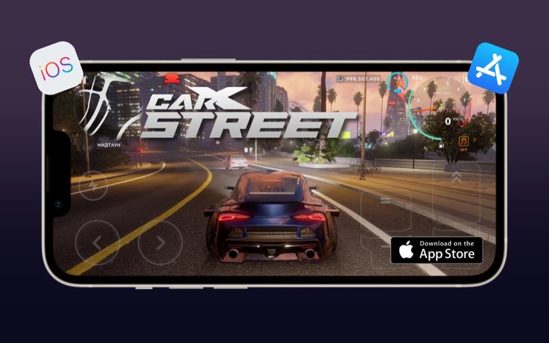carxstreet手机版