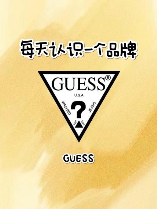 geoguessr官方中文版