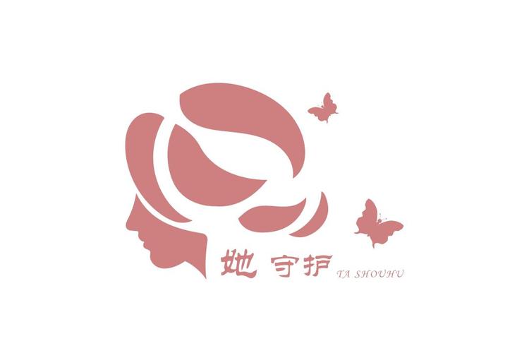 守护美女