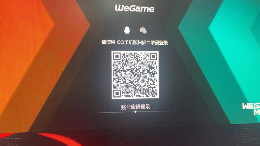 Avive交易所app