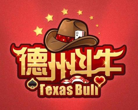 斗牛扑克牌牛牛游戏