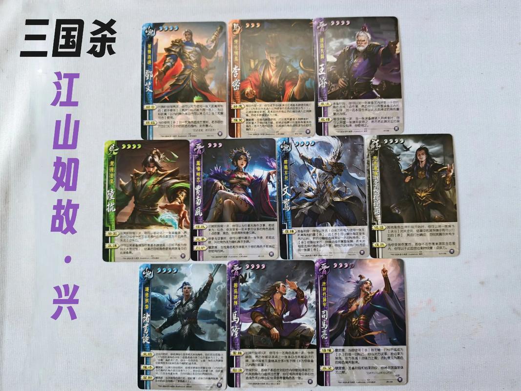 三国杀OL【武将攻略】合诸侯之群力,扶大汉之将倾