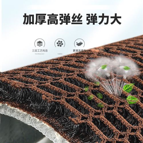 星罗密布