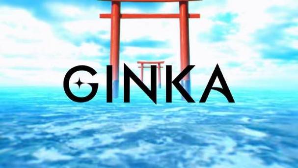 GINKA最新版