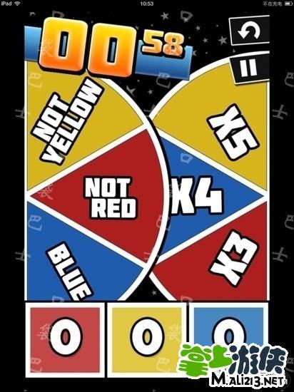 hardest2攻略极难游戏2攻略1
