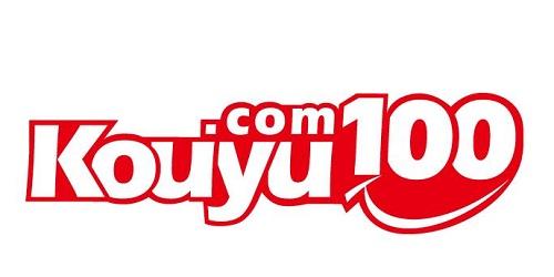 kouyu100