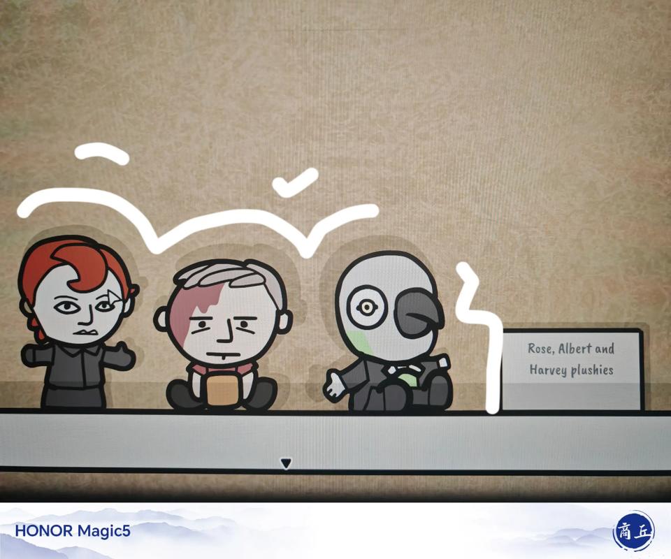 rustylake
