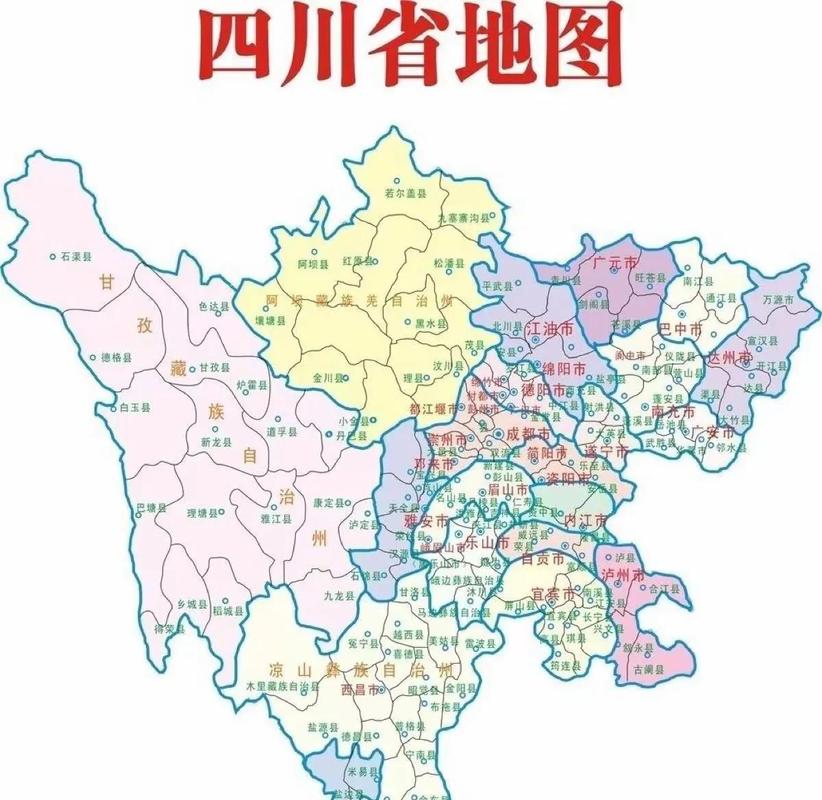 四川地图简图