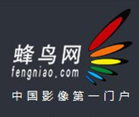 蜂鸟摄影论坛安卓版
