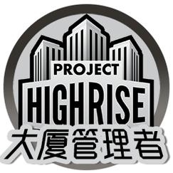 大厦管理者