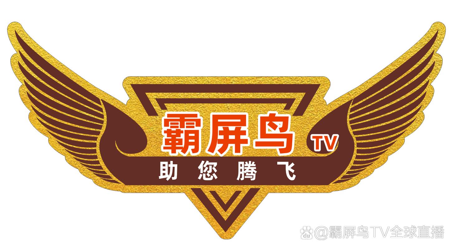 娱乐之最强炮王系统