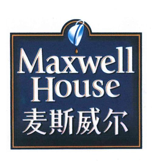 麦斯威尔