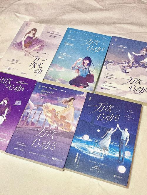 《夫人你马甲又掉了》小说在线阅读缩略图