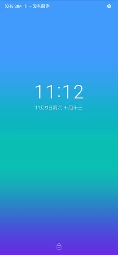 红米Note7全新魔趣安卓9.0华丽壁纸主题自由图标