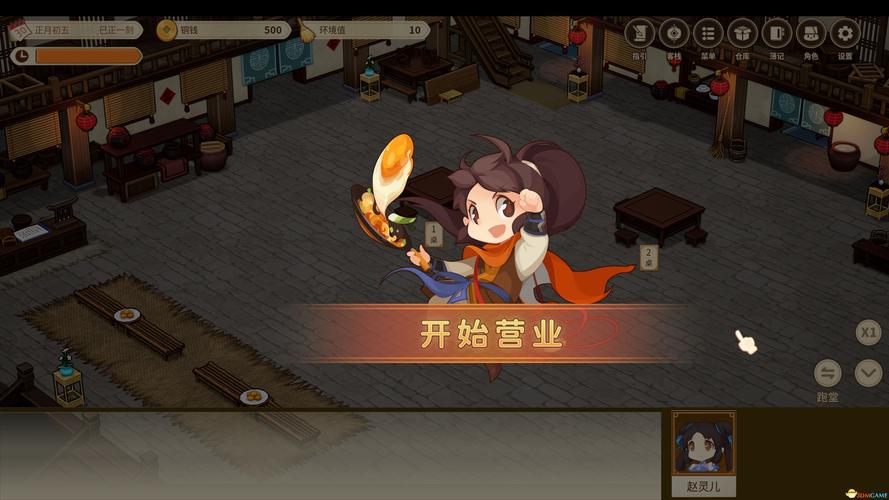 《仙剑客栈2》全人物技能及招募攻略全角色招募攻略