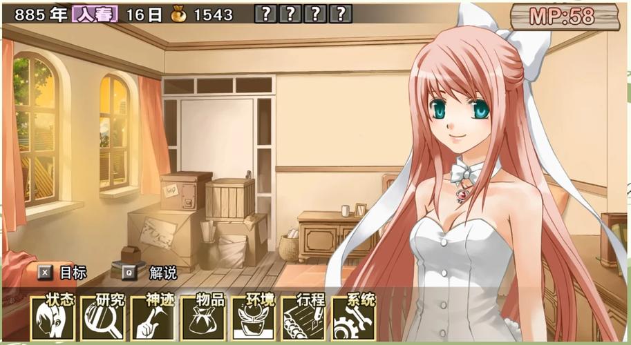兰岛物语少女的约定安卓兰岛物语少女的约定中文