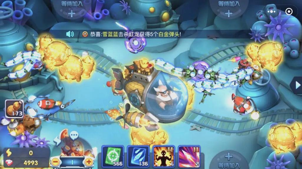 波克游戏截图