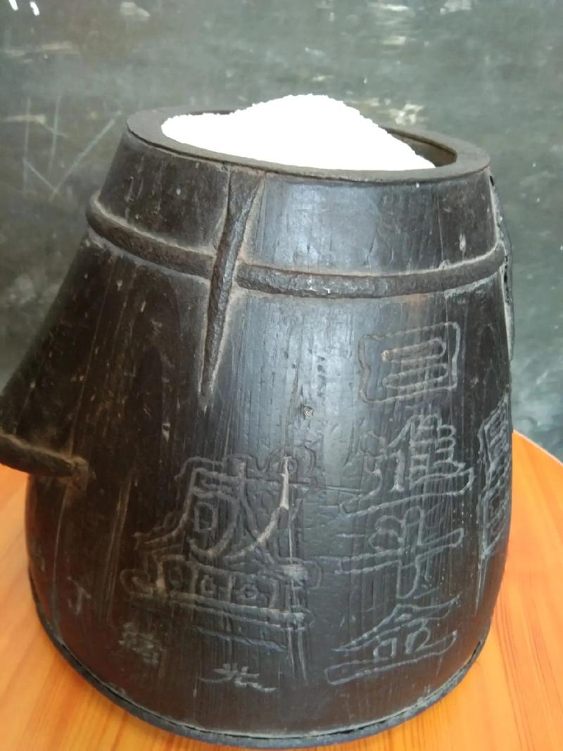 古代量米的器具叫什么