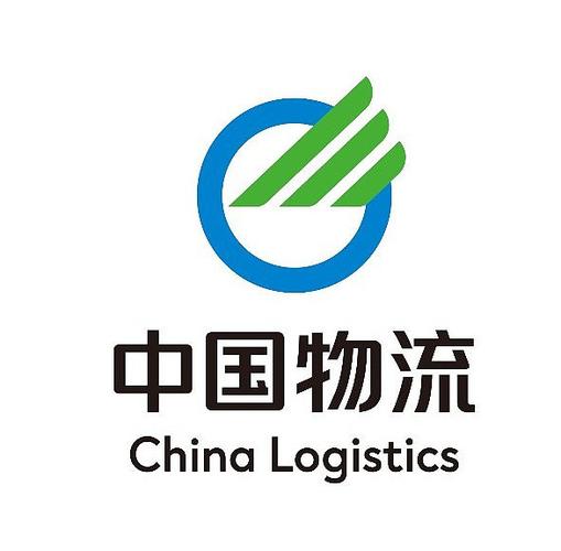 全国物流