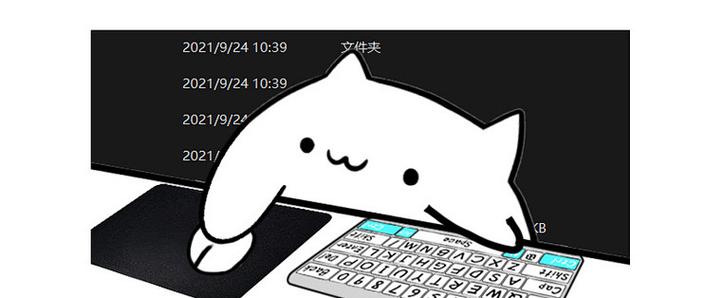 bongocatmver键盘小猫免费版
