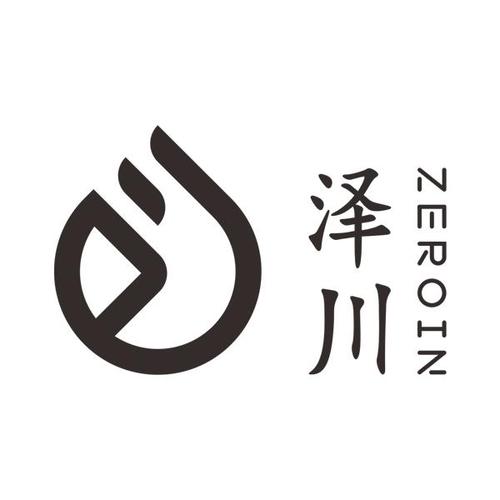 小泽
