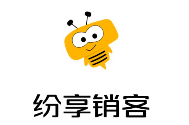 纷享销客CRM(CNP)