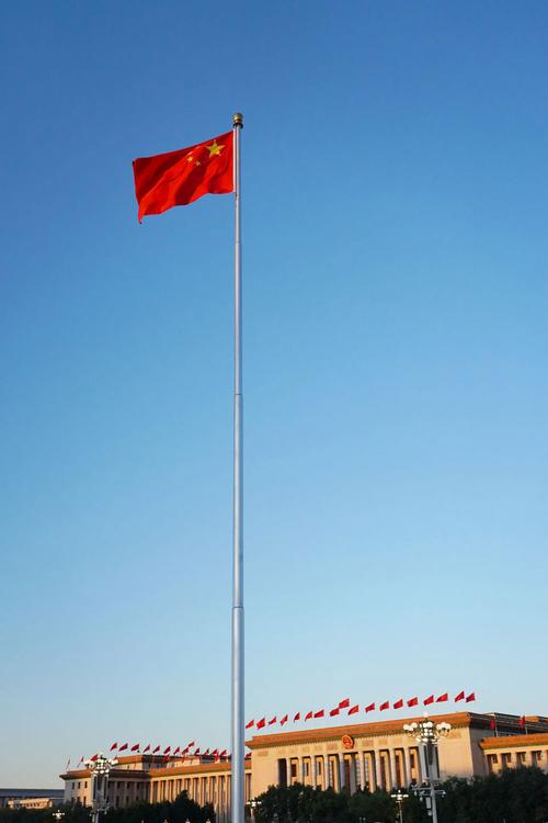 中华人民共和国国旗