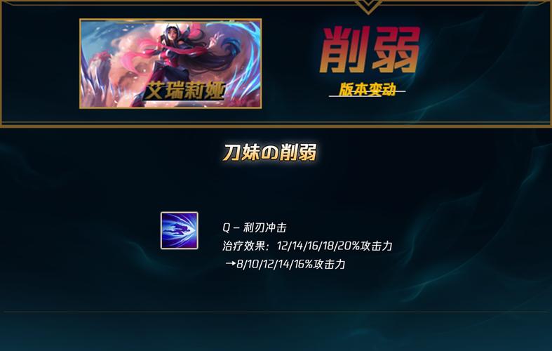 【11.17版本解析】木木重做前期大增强!巨蛇