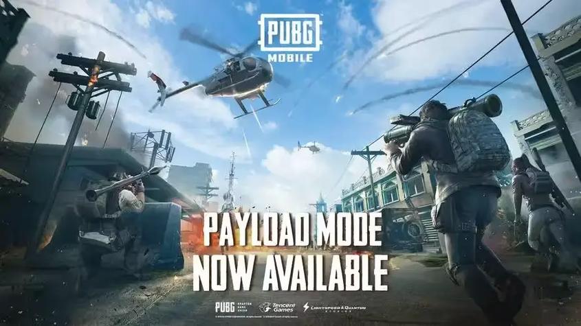 pubg地铁逃生官方正版V4.1.0安