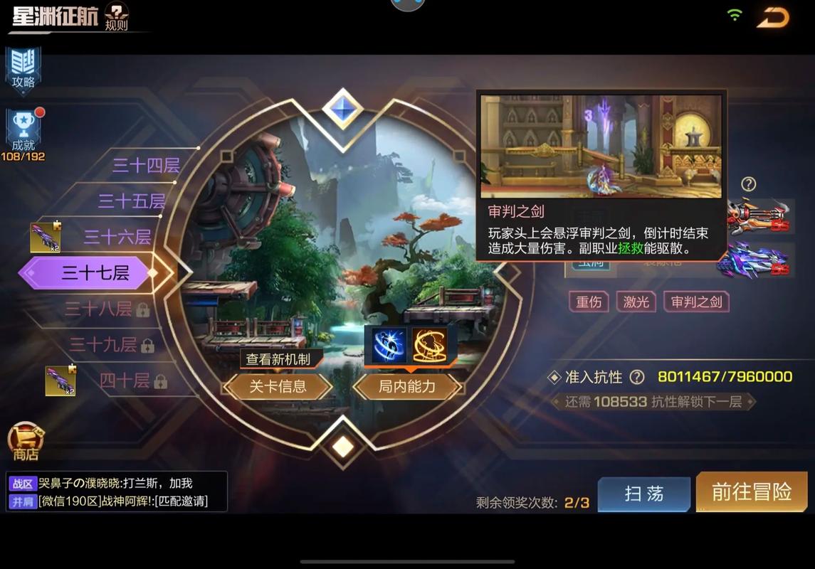 副本