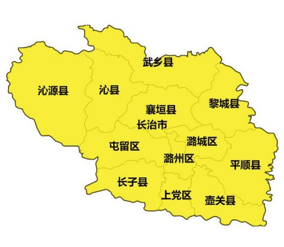 长治市地图截图