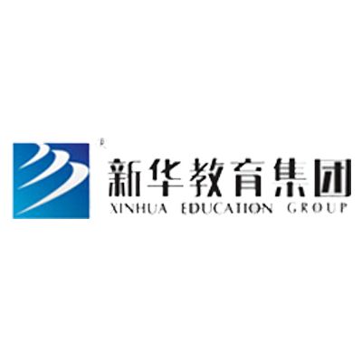 新华教育