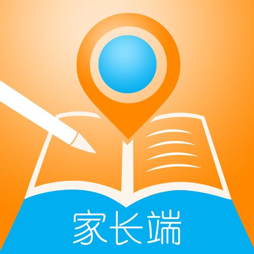家长模拟器