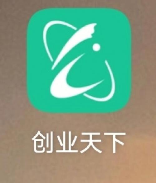 手游创业