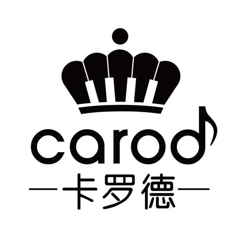 黑王子