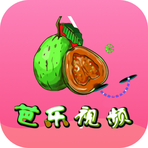 芭乐视频安卓版正版
