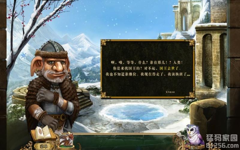 觉醒3哥布林王国觉醒3哥布林王国 中文汉